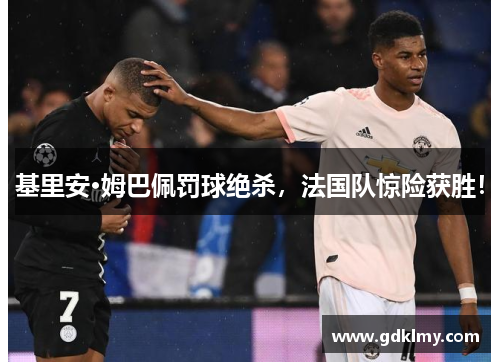 comment-img
