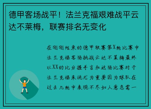 comment-img