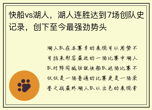 comment-img