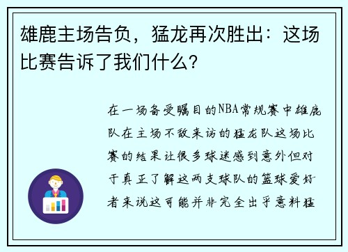 comment-img