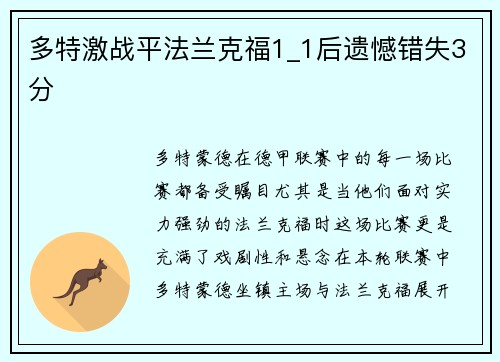 comment-img